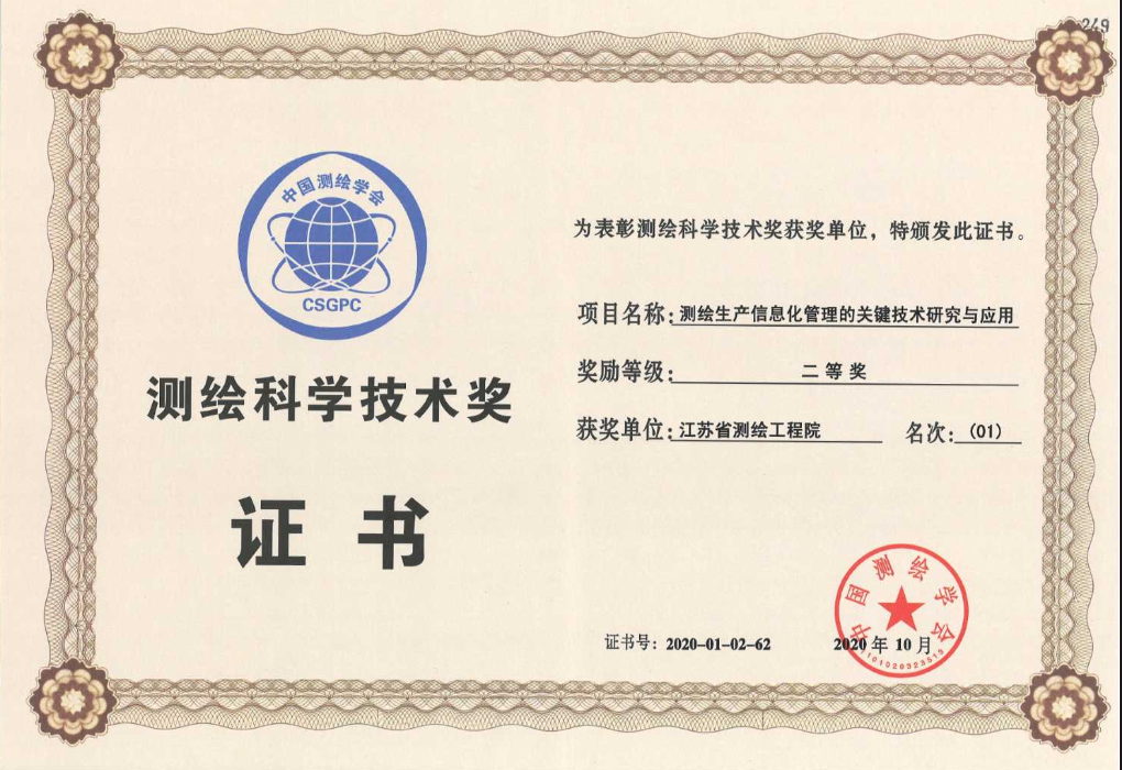 QQ圖片20210114160418.png QQ圖片20210114160418.png