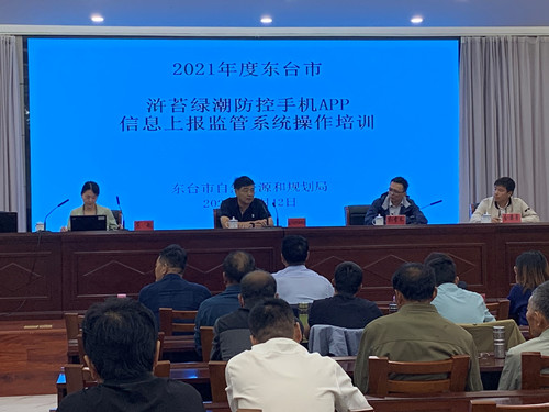 應(yīng)急_副本.jpg 應(yīng)急_副本.jpg