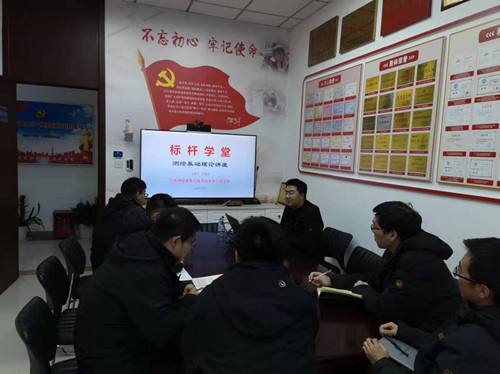 標(biāo)桿學(xué)堂_副本.jpg 標(biāo)桿學(xué)堂_副本.jpg