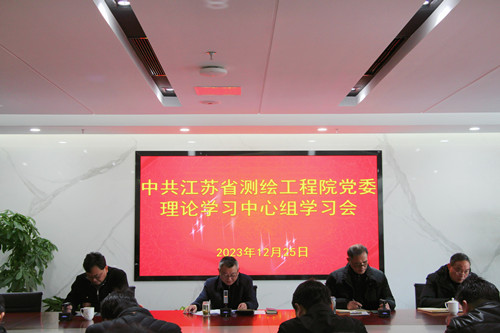 微信圖片_20240119101245_副本.jpg 微信圖片_20240119101245_副本.jpg