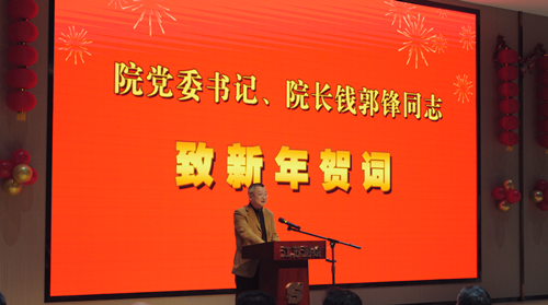微信圖片_20240202110137_副本.png