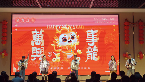 微信圖片_20240202110239_副本.jpg
