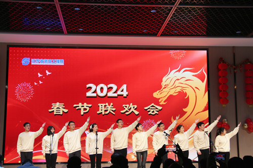 微信圖片_20240202111809_副本.jpg