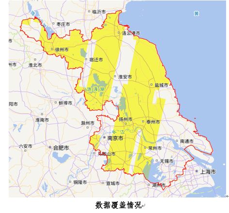 {A637A500-888C-481a-947E-D1BC070FD5DD}.png {A637A500-888C-481a-947E-D1BC070FD5DD}.png