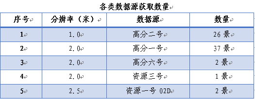 4ce67a8c-9a5c-49ae-89a2-7bae7379db12.png 4ce67a8c-9a5c-49ae-89a2-7bae7379db12.png