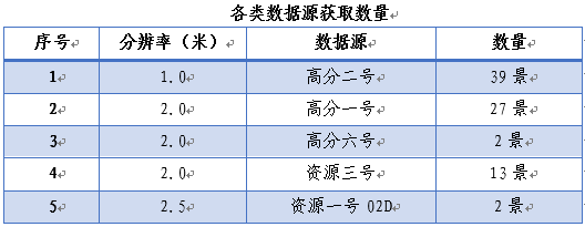 13a790ac-6881-4b5f-bedf-11ce3a146678.png 13a790ac-6881-4b5f-bedf-11ce3a146678.png