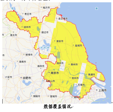 52c8e257-30fc-443e-b462-da330c990e06.png 52c8e257-30fc-443e-b462-da330c990e06.png