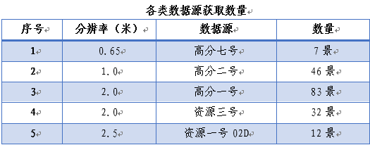 933253fd-2657-4423-aeb0-66f0ab06c922.png