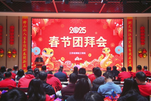 微信圖片_20250325091731_副本.jpg 微信圖片_20250325091731_副本.jpg
