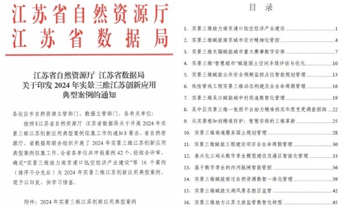 未命名_副本.jpg 未命名_副本.jpg