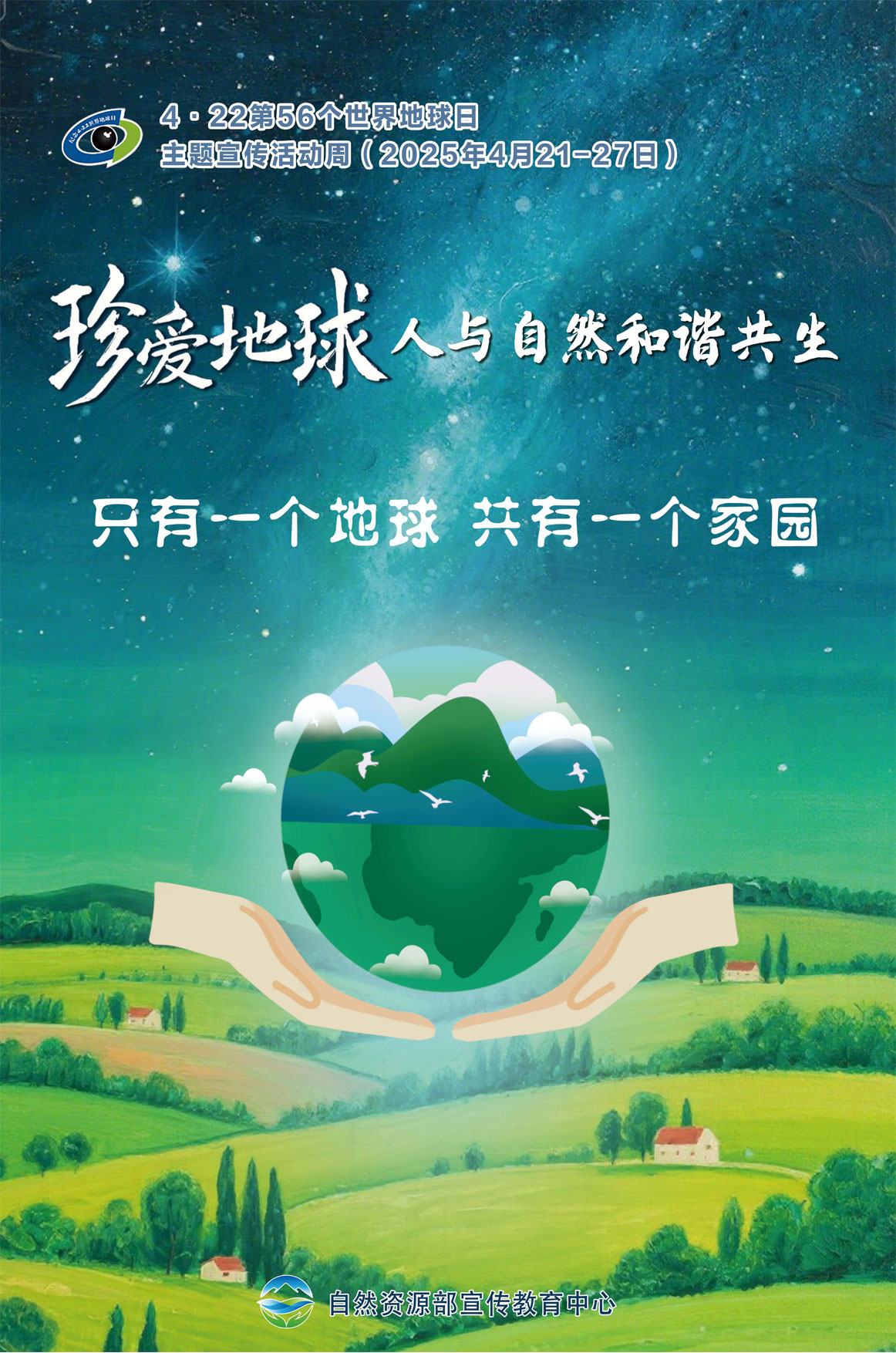 未標(biāo)題-1.jpg