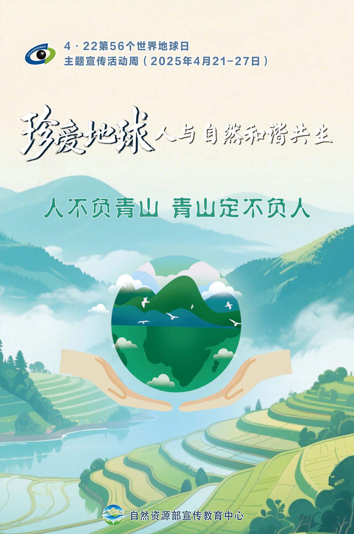 未標(biāo)題-3.jpg