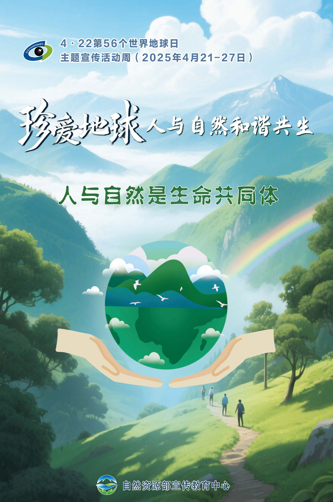 未標(biāo)題-5.jpg