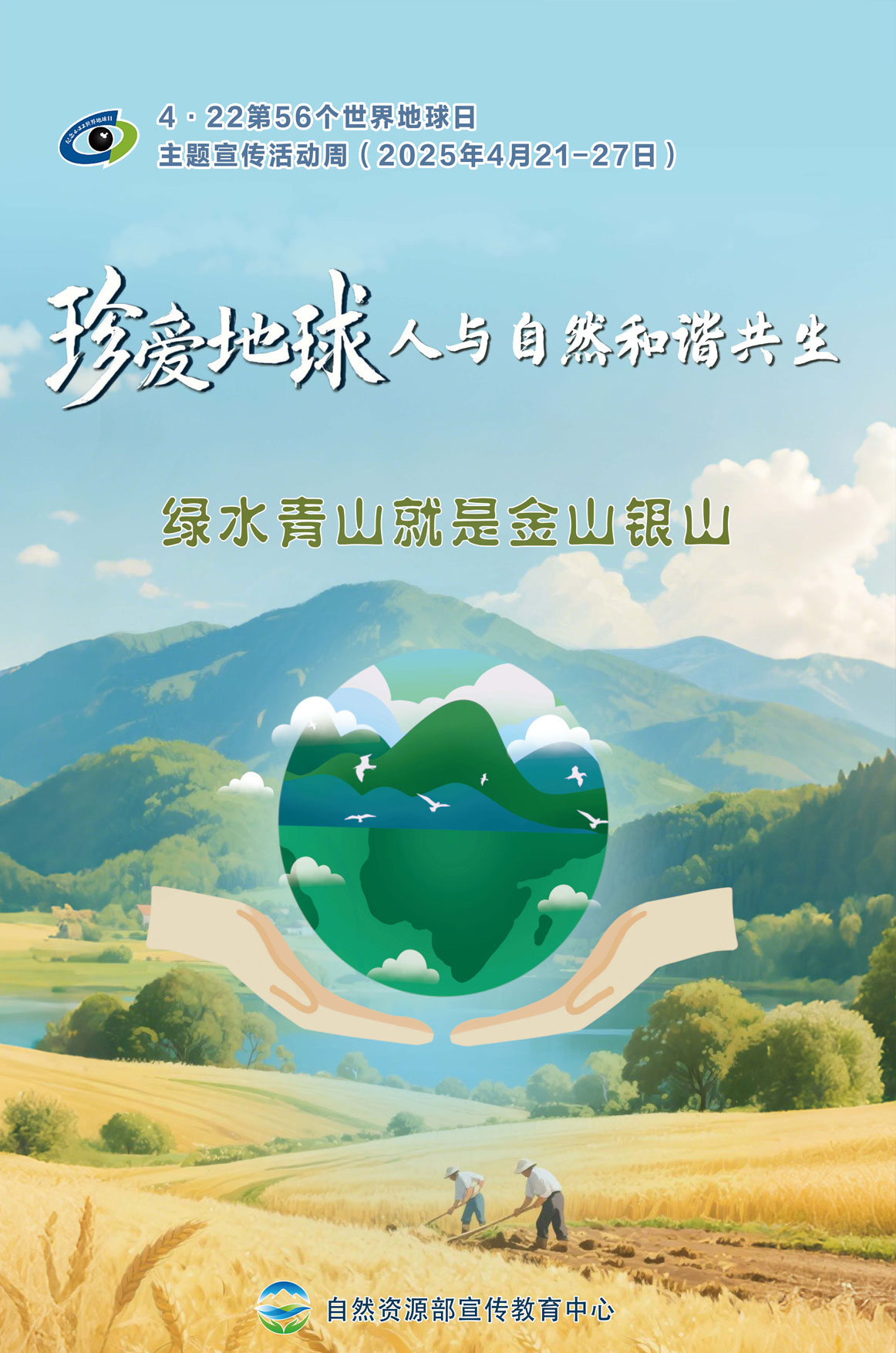 未標(biāo)題-6.jpg