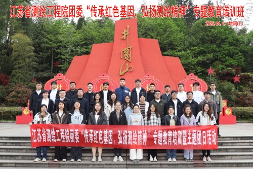 微信圖片_20250430114407_副本.jpg 微信圖片_20250430114407_副本.jpg