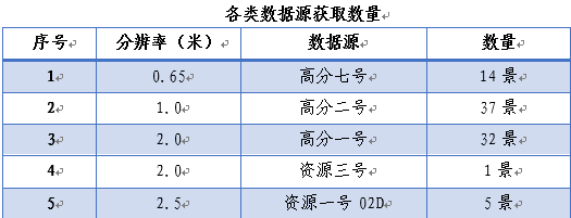0cf3ebf1-9947-422b-b12c-d37ea2a9498c.png 0cf3ebf1-9947-422b-b12c-d37ea2a9498c.png