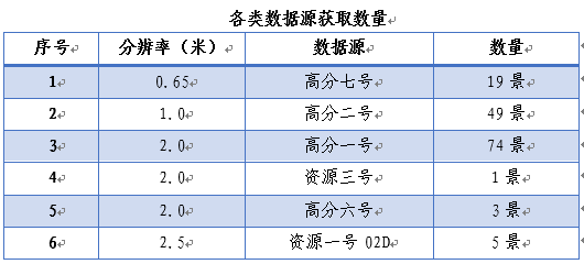 2410deba-4de3-4b75-90f9-9544589c6e5a.png 2410deba-4de3-4b75-90f9-9544589c6e5a.png