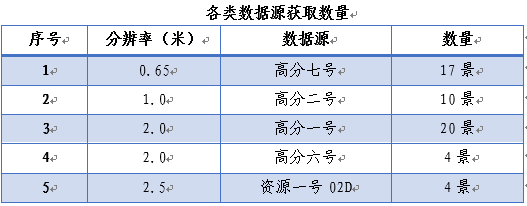 72b43c85-3396-4ab8-a1fa-e3d1c8b97d63.png 72b43c85-3396-4ab8-a1fa-e3d1c8b97d63.png
